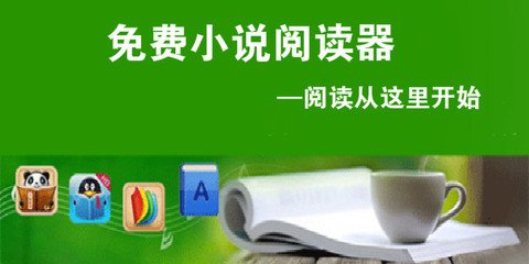 菲律宾家政公司 家政分类是什么呢